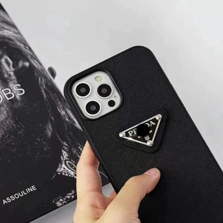 Fashion Trendy Phone Case B613