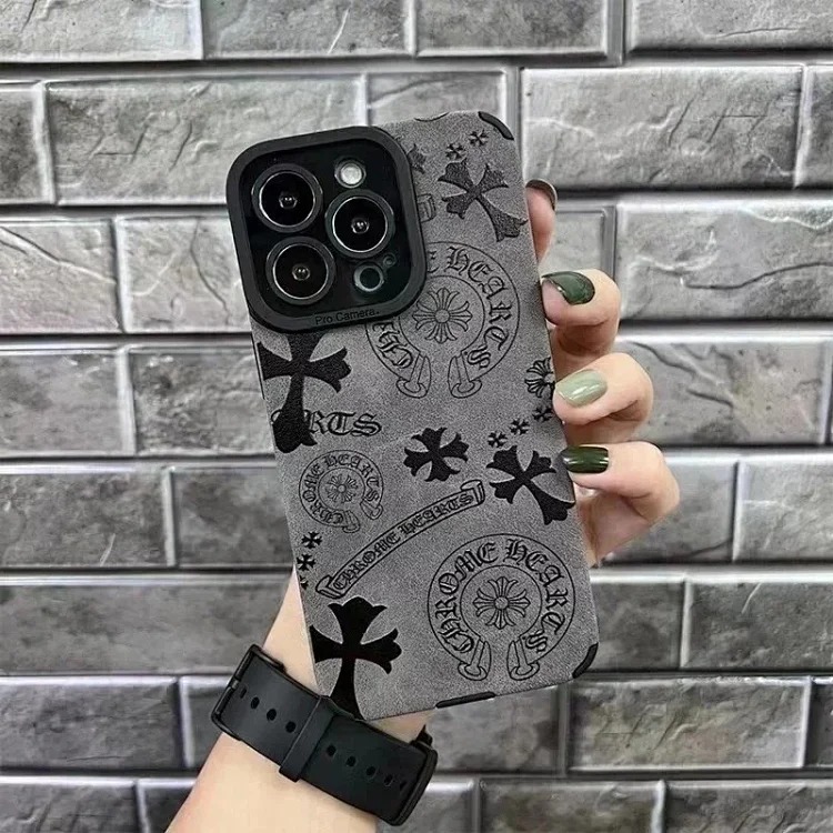 Youth fashion mobile phone case