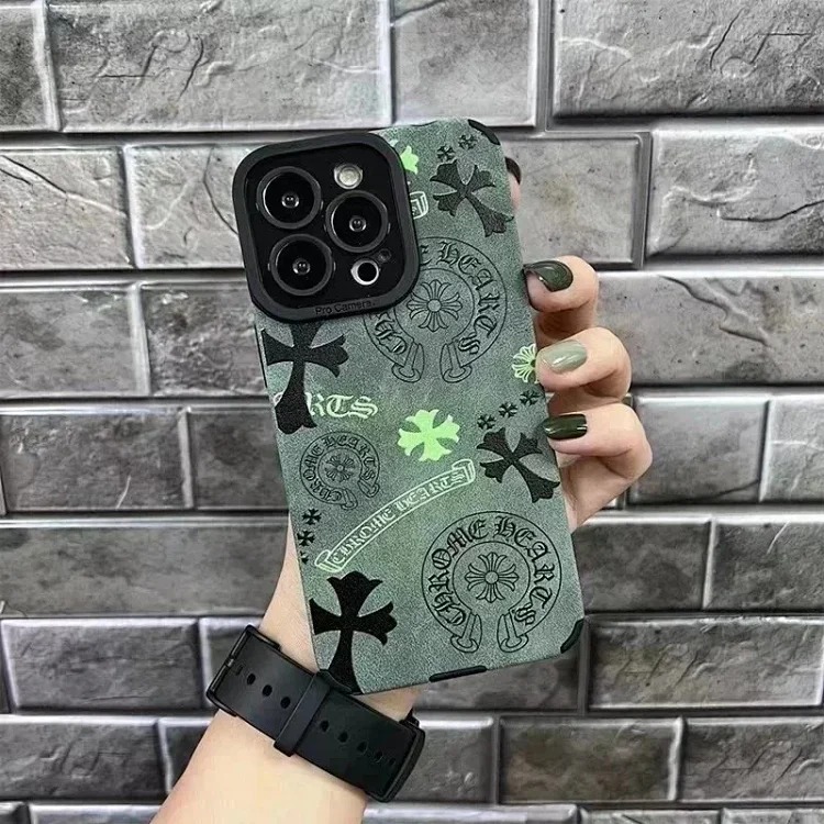Youth fashion mobile phone case