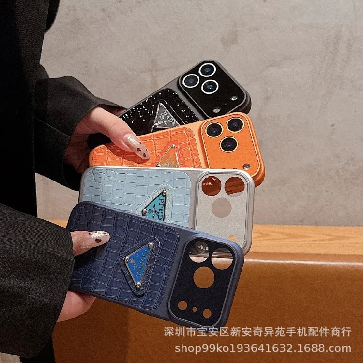 New Premium Phone Case