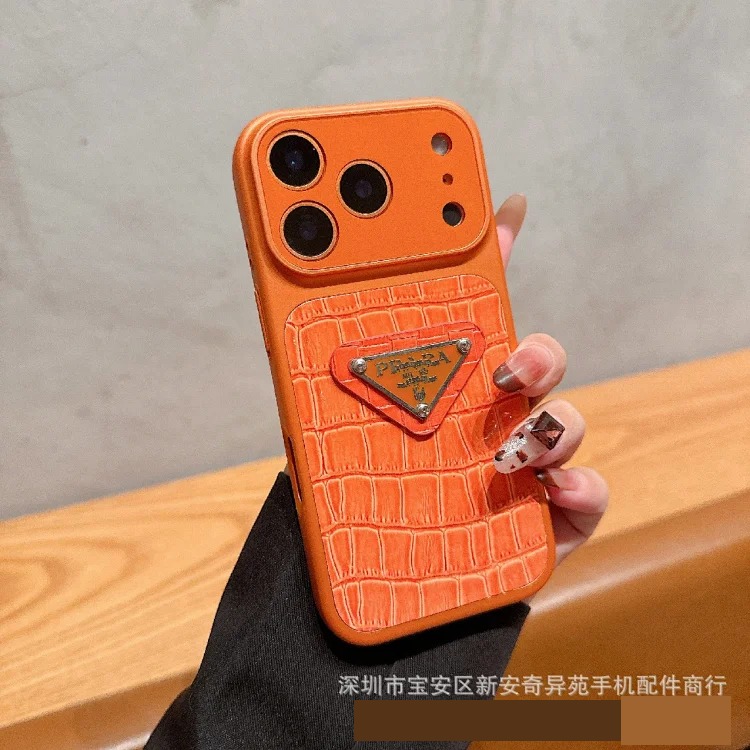New Premium Phone Case