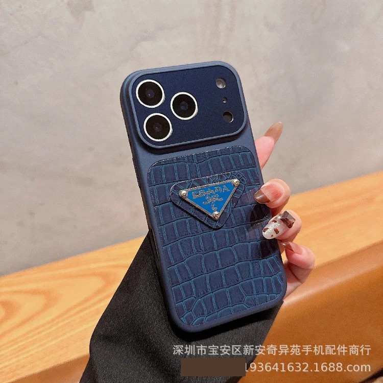New Premium Phone Case