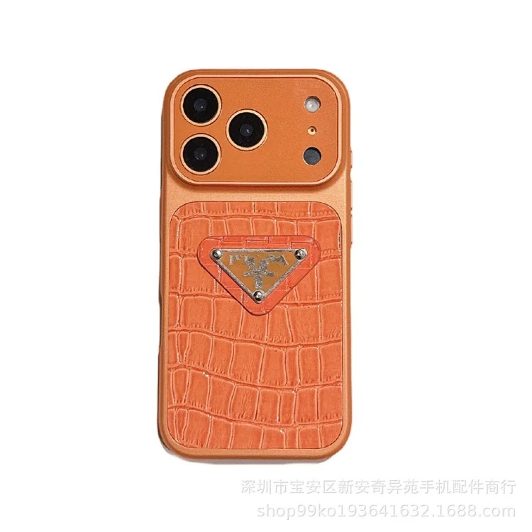 New Premium Phone Case