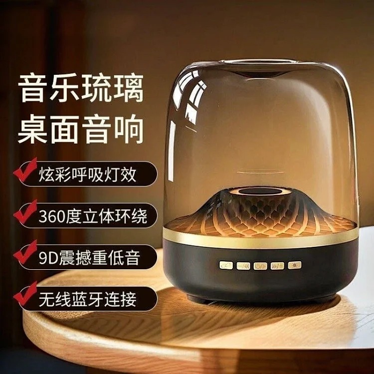 Cross-border subwoofer wireless bluetooth small speaker plug-in card computer large audio mini smart speaker outdoor audio