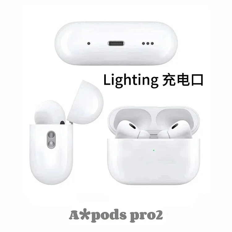 Fashion Headphones