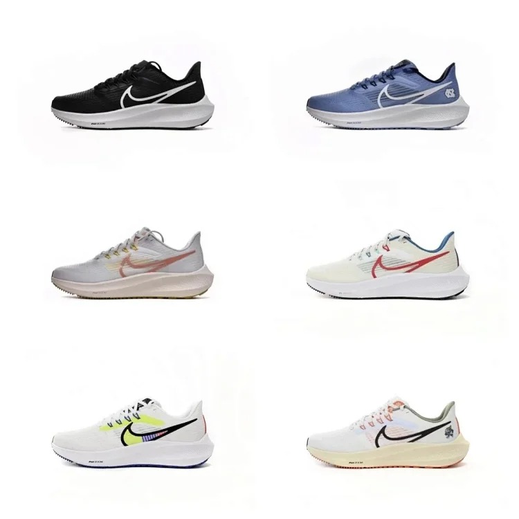 Zoom Pegasus 39