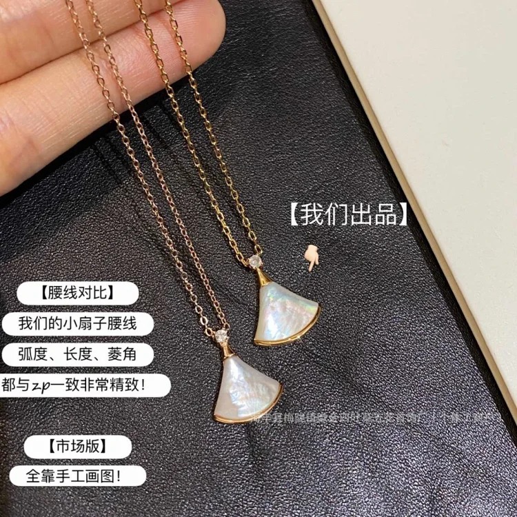 Full of Mother-of-pearl Chalcedony Red Double-layered Manufacturer's Necklace, Exquisitely Carved Jin Baoge Diamond