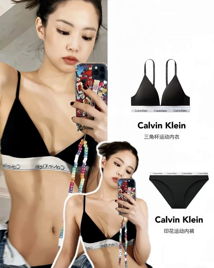 CK lingerie women's underwire soft cup bra bikini underwear lingerie set