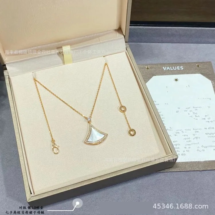 Full of Mother-of-pearl Chalcedony Red Double-layered Manufacturer's Necklace, Exquisitely Carved Jin Baoge Diamond