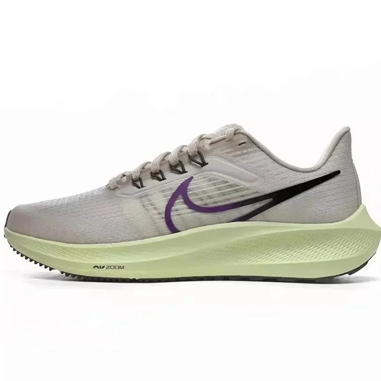 Nike Zoom Pegasus 39