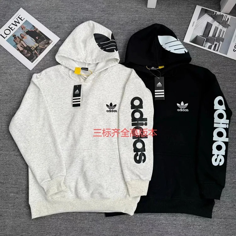 High version of Adidas Kirin arm velvet hooded sweatshirt jacket for men and women Adidas long-sleev