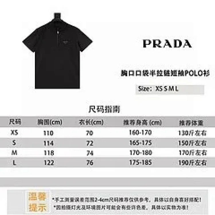 Chest Pocket Half-Zip Short Sleeve POLO Shirt Short Sleeve