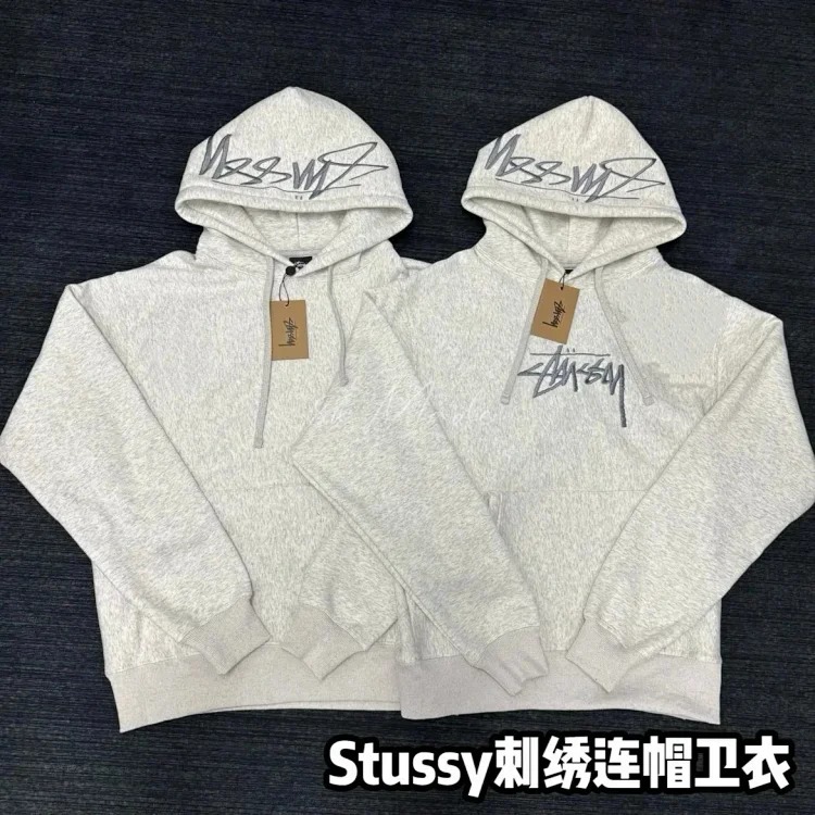 Embroidered hooded sweatshirt for men and women, couple style