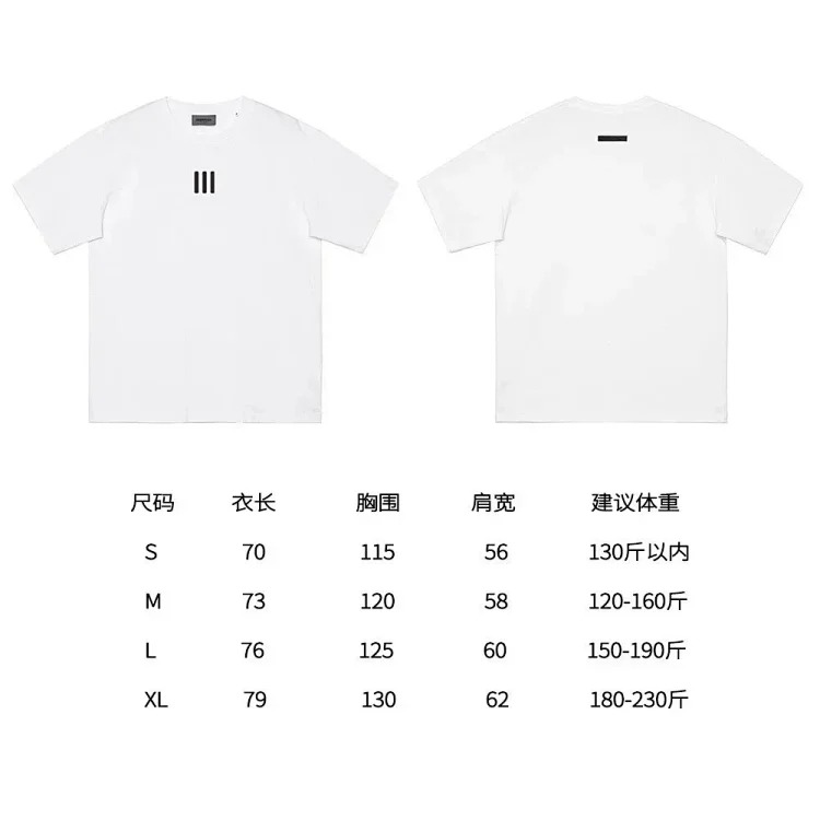 FEAR OF GOD main line three-party joint Hollywood summer new American high street fashion brand loose short-sleeved T-shirt for men
