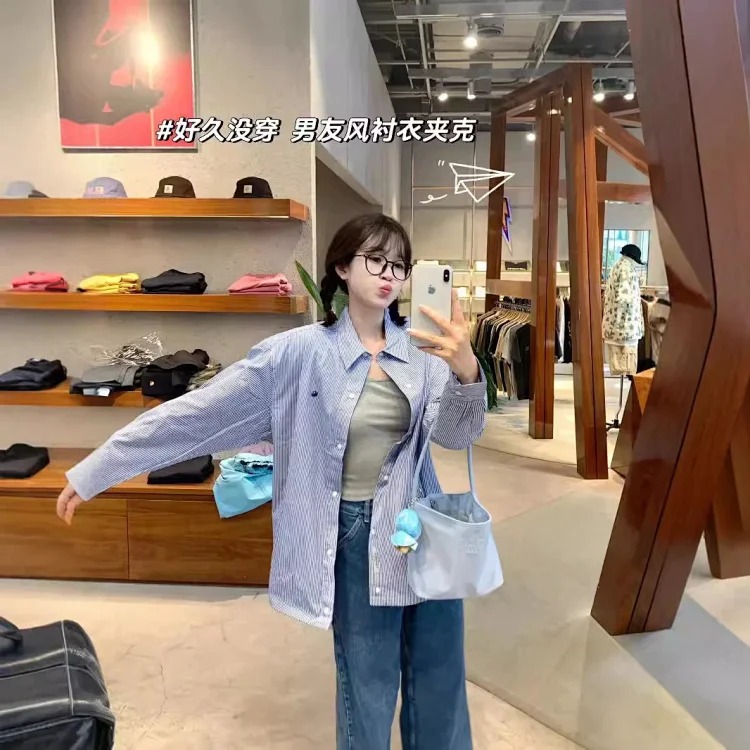 Long-sleeved shirt striped couple loose retro small logo embroidered thin coat jacket
