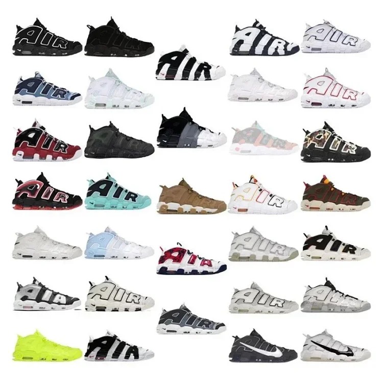 OG Moer UPTEMPO Collection Casual sneakers