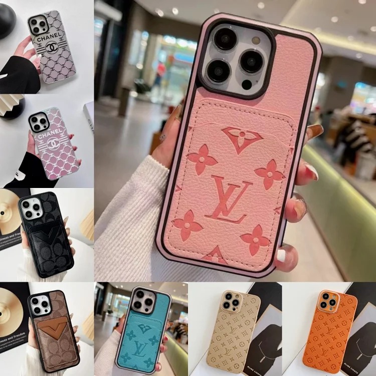 Fashion Trendy Phone Case