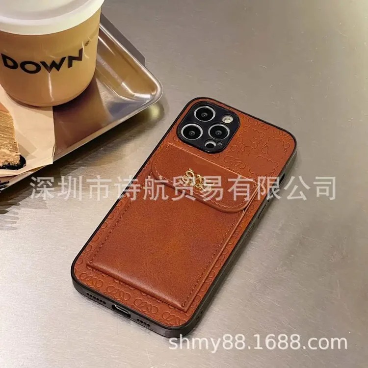 New Minimalist Phone Case