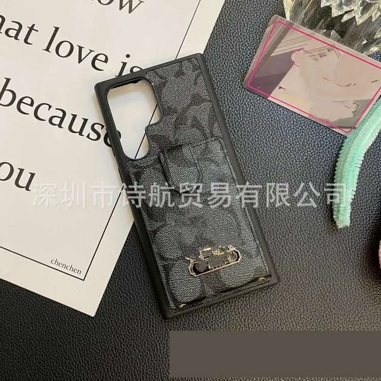 Versatile Phone Case