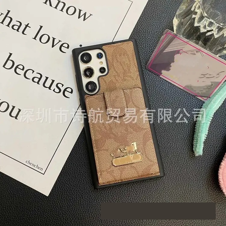 Versatile Phone Case