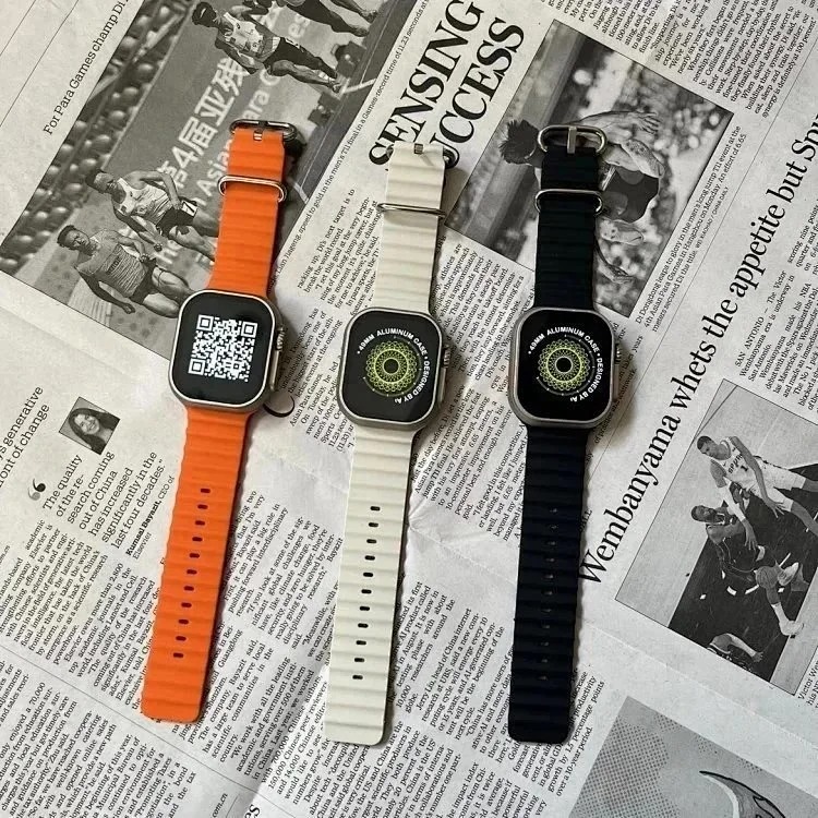 Watch