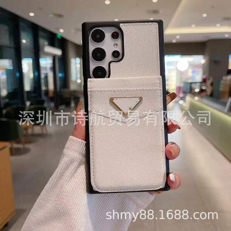Fashion Versatile Classic Minimalist Phone Case