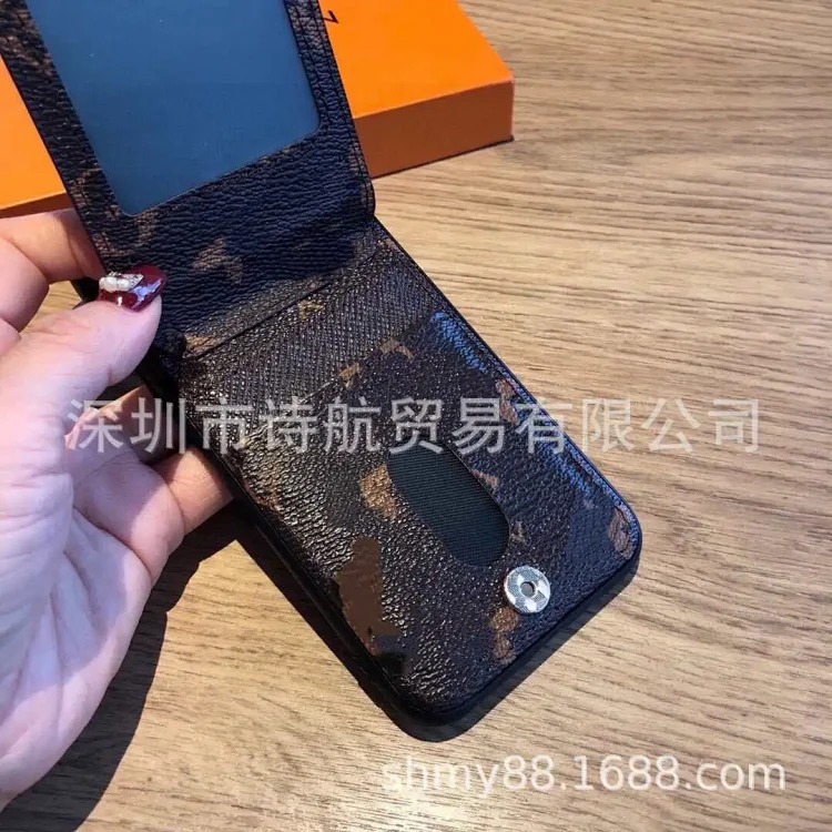 Luxury Business Phone Case