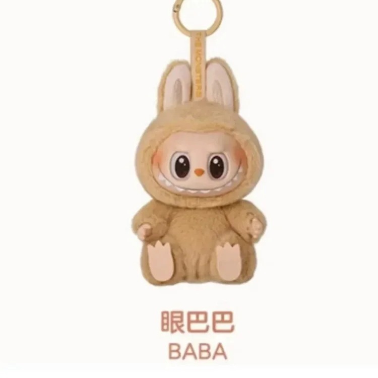 Fashion Accessory 7798379287