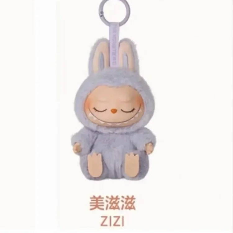 Fashion Accessory 7798379287