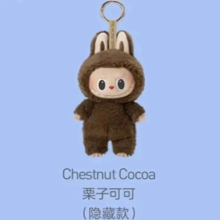 Fashion Accessory 7798379287