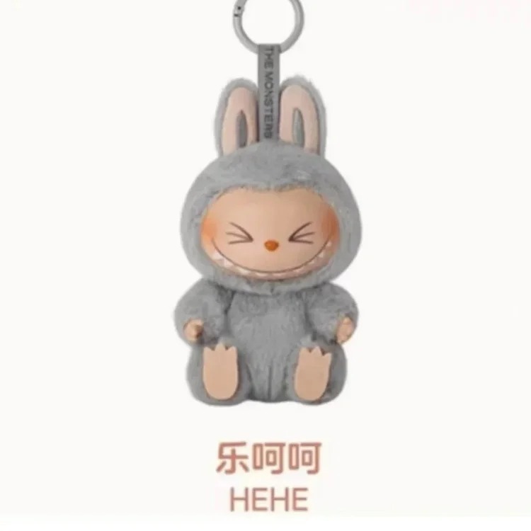 Fashion Accessory 7798379287