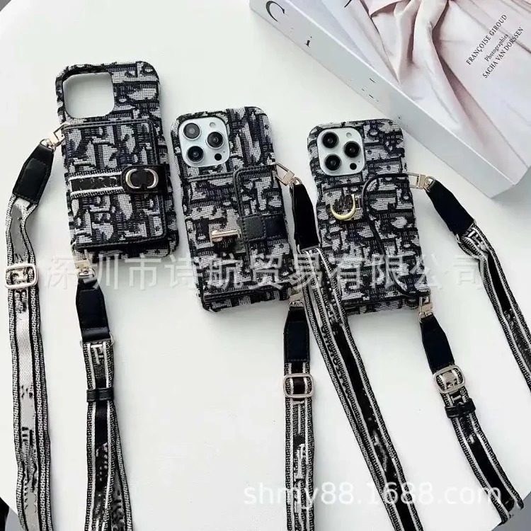 New Fashion Phone Case