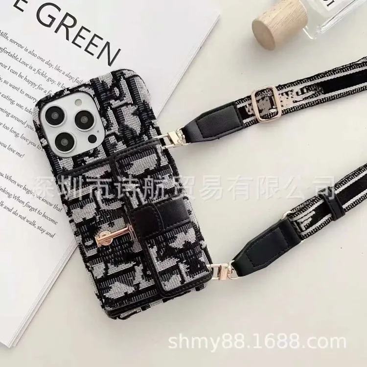 New Fashion Phone Case