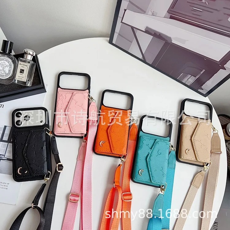 Fashion Classic Phone Case