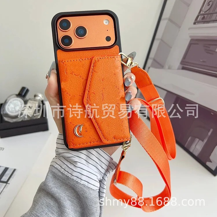 Fashion Classic Phone Case