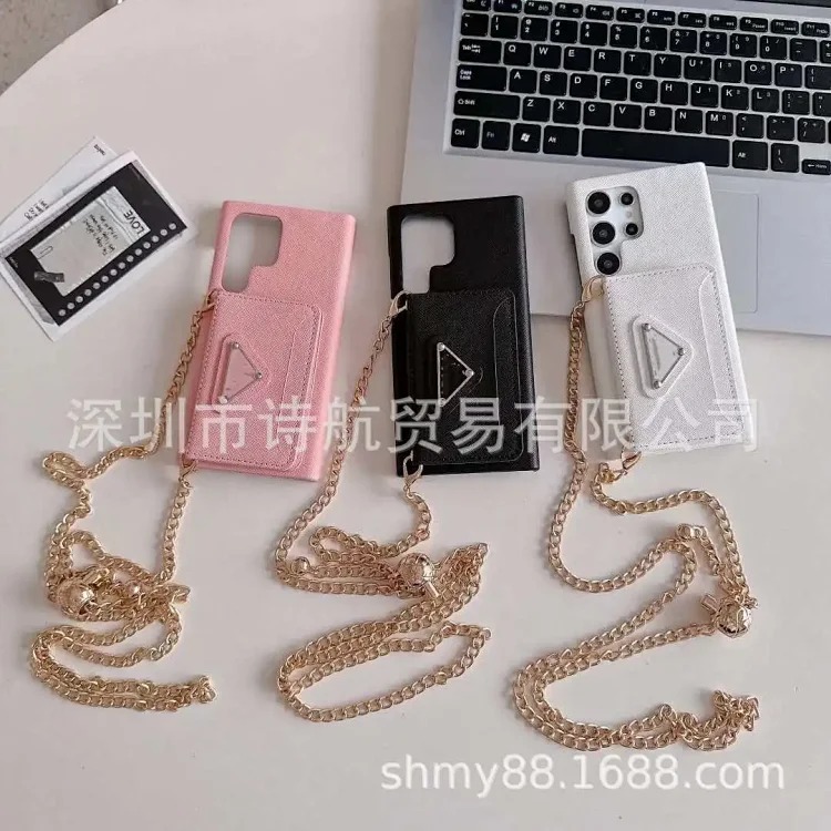 Minimalist Phone Case
