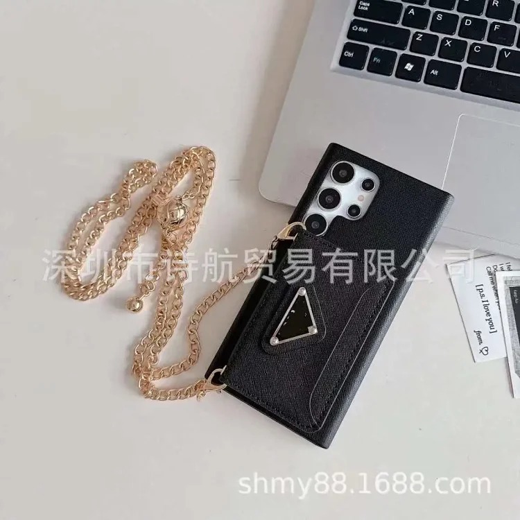 Minimalist Phone Case