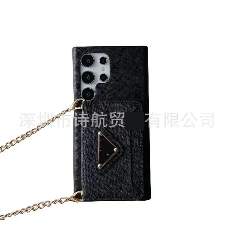 Minimalist Phone Case