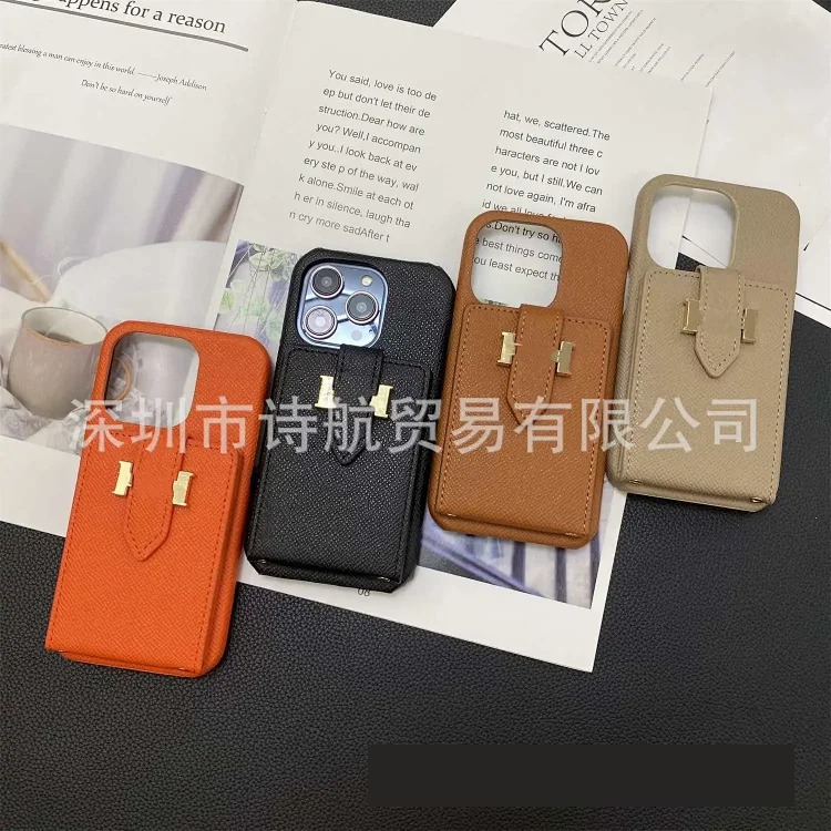Versatile Minimalist Phone Case