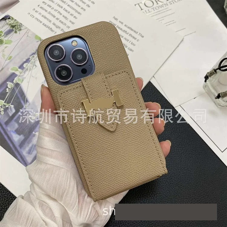 Versatile Minimalist Phone Case