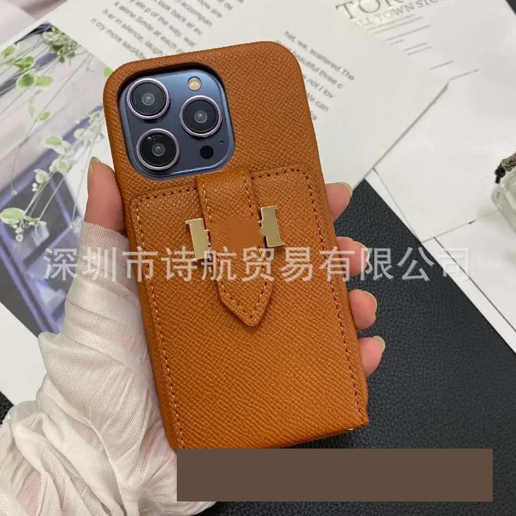 Versatile Minimalist Phone Case