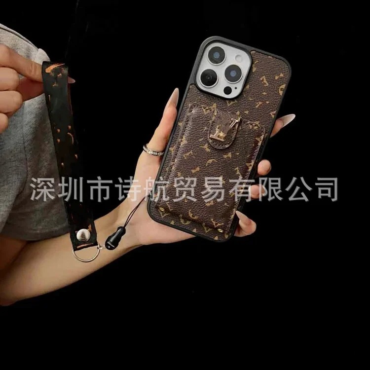 Fashion Printed Phone Case