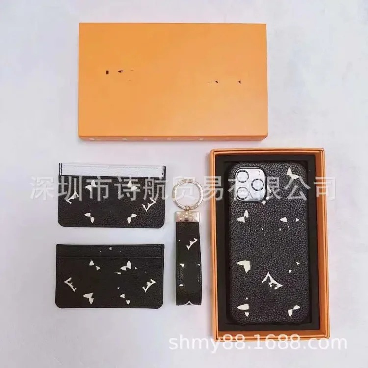 Suitable for ihone17promax mobile phone case, high-end keychain, one-piece ID card holder, three-pie