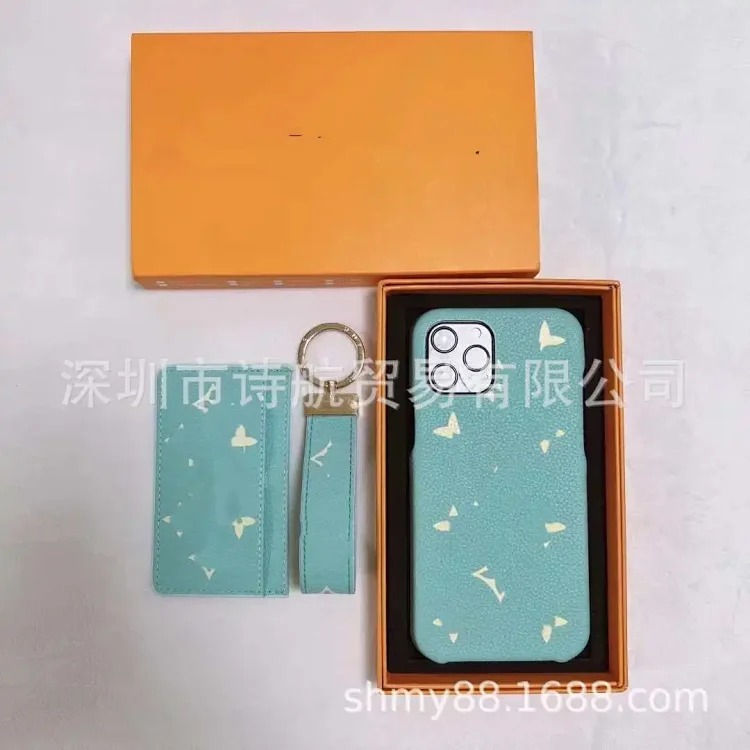 Suitable for ihone17promax mobile phone case, high-end keychain, one-piece ID card holder, three-piece set