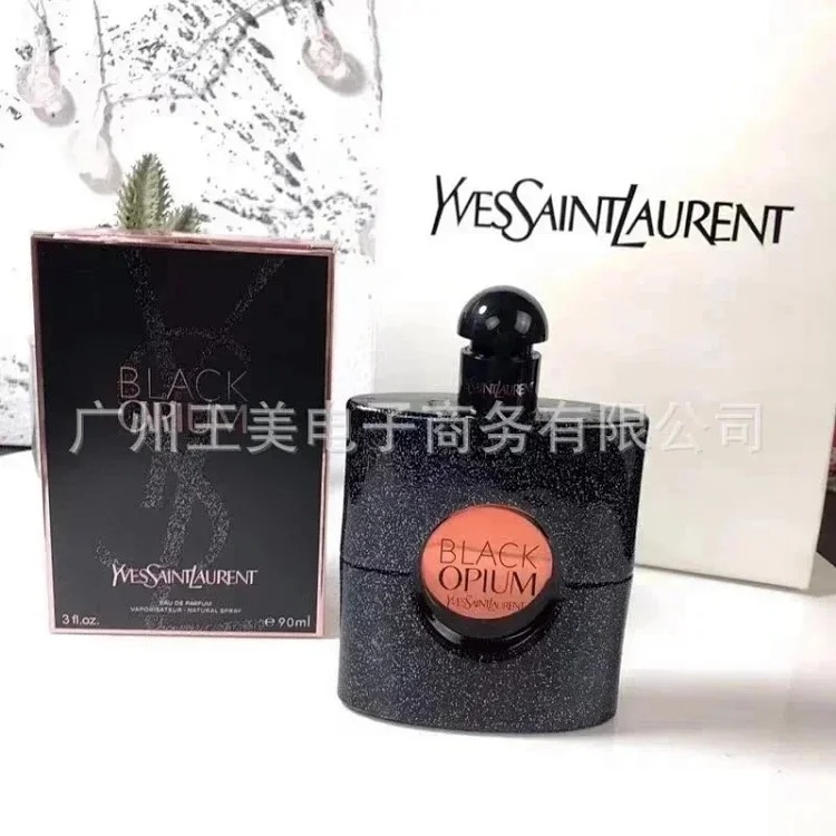 Fashion Trendy Fashion Accessory 0089