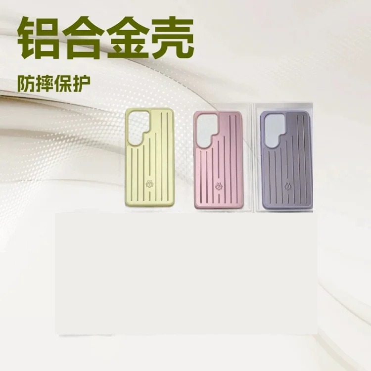Suitable for Samsung S26ULTRA mobile phone case S25ULTRA protective cover S26ULTRA aluminum alloy tr
