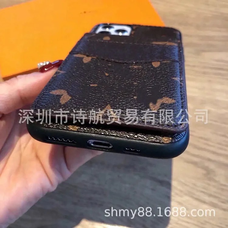 Luxury Business Phone Case