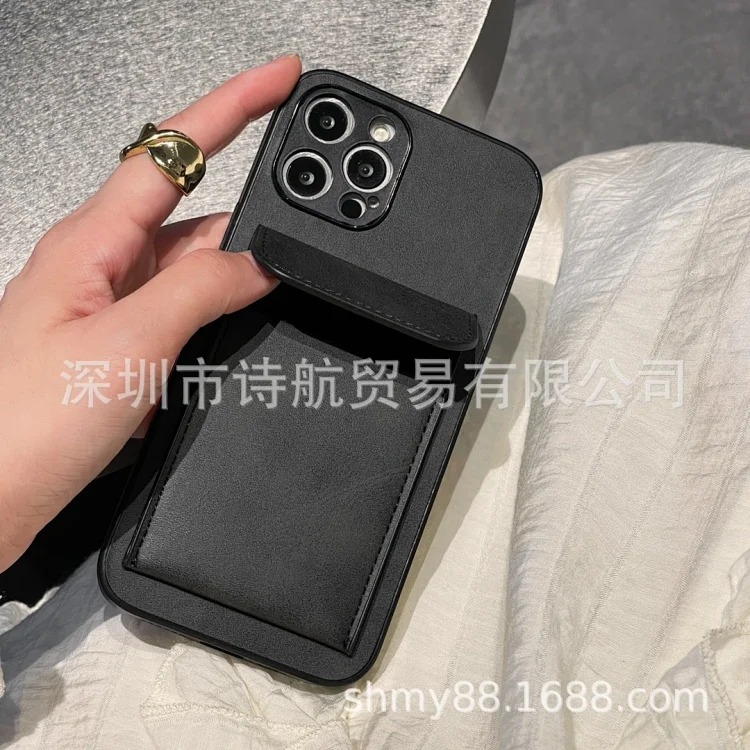 Minimalist Phone Case
