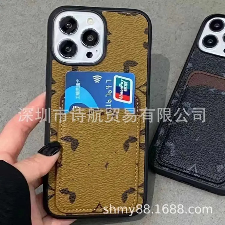 New Fall Winter Phone Case