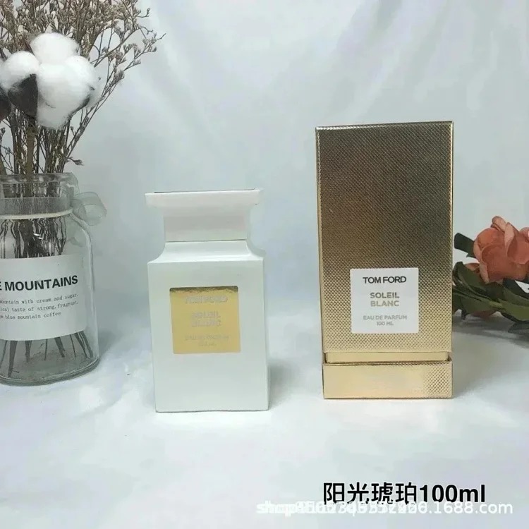 Fashion Perfume MX18
